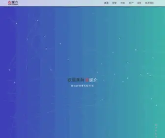 Onemedia.net.cn(壹媒介网) Screenshot