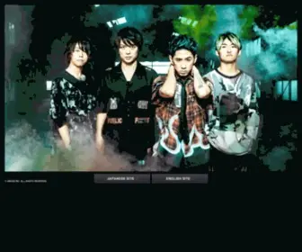 Oneokrock.com(ONE OK ROCK official website) Screenshot