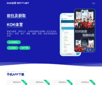 Oneonebuy.com(Oneonebuy) Screenshot