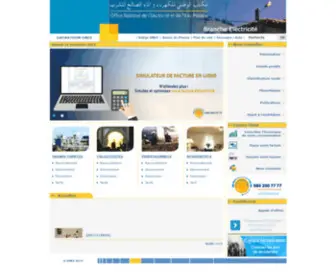 One.org.ma(Site web officiel de l'ONEE) Screenshot