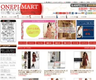 Onepi-Mart.com(二次会) Screenshot