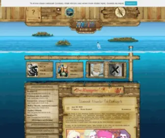 Onepiecenakama.pl(One Piece) Screenshot