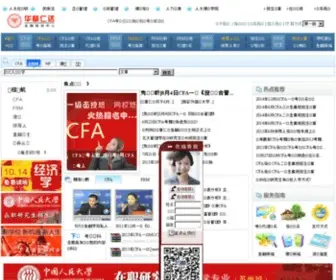 Oneready.cn(CFA培训) Screenshot