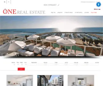 Onerealestatetlv.co.il(One Real Estate) Screenshot