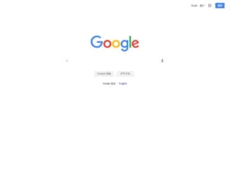 Onetoo.top(Google) Screenshot