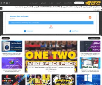 Onetwomods.com(ONE) Screenshot