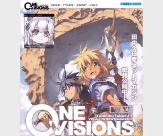 Onevisions.net(ONE VISIONS) Screenshot