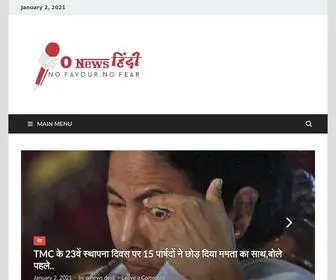 Onewsindia.com(Onewsindia) Screenshot