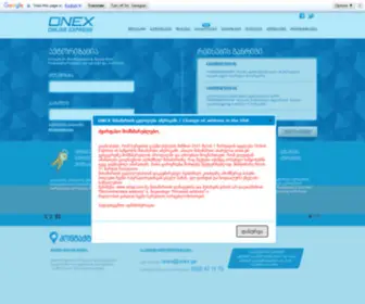 Onex.ge(Delivering Happiness to Georgia) Screenshot