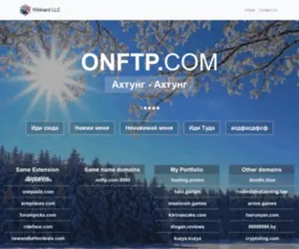 ONFTP.com(ONFTP) Screenshot