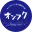 Onfuku.com Logo