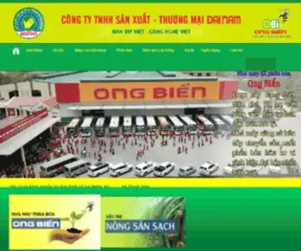 Ongbien.vn(Phân bón hữu cơ) Screenshot