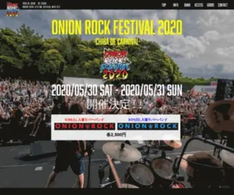 Onionrockfes-Chiba.com(ONION ROCK FESTIVAL) Screenshot