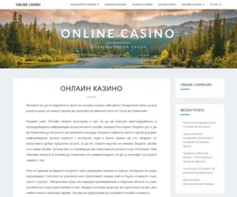 Online-Casino.bg Screenshot