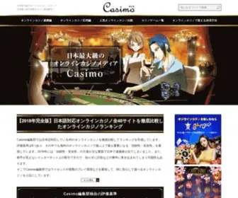 Online-Casino.media Screenshot