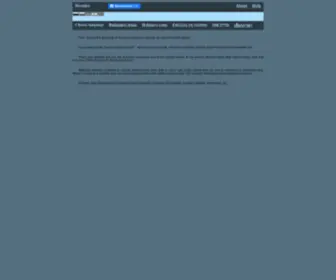 Online-Decoder.com(Online text decoder) Screenshot