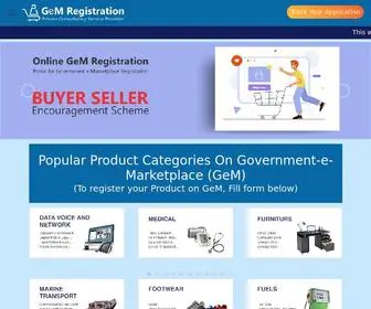 Online-Gemregistration.org(GeM online registration) Screenshot