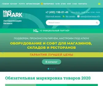Online-Kassa.info(Широкий выбор торгово) Screenshot