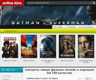 Online-KinoHD.info(Онлайн кино) Screenshot