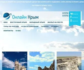 Online-KRYM.com(Отдых в Крыму по самым выгодным ценам без комиссии и переплат) Screenshot