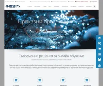 Online-Learning.bg(онлайн обучение) Screenshot