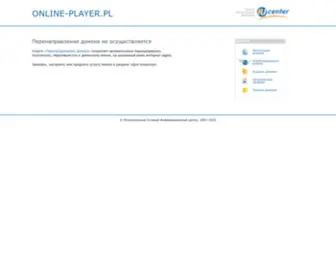 Online-Player.pl(Перенаправление) Screenshot