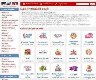 Online-Red.com(Радио и Телевидение онлайн) Screenshot