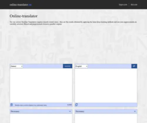 Online-Translator.eu(Automated) Screenshot