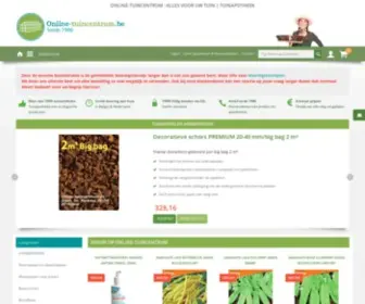 Online-Tuincentrum.be(Alles voor uw tuin) Screenshot