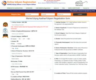 Online-Udyamregistration.org(Online Udyamregistration) Screenshot