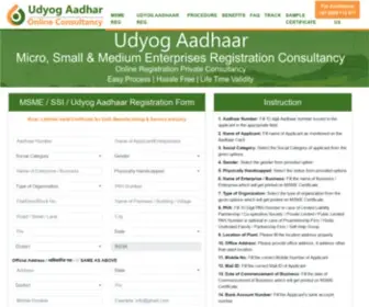 Online-Udyogaadhaar.com(Udyog Aadaar Registration) Screenshot