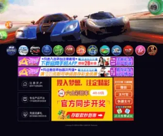 Onlineati.com(Onlineati) Screenshot