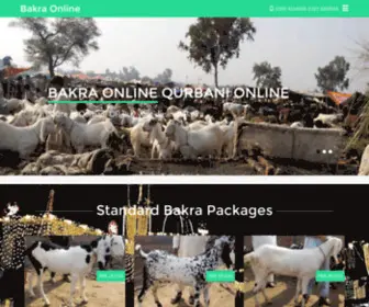 Onlinebakra.com(Bakra Online) Screenshot