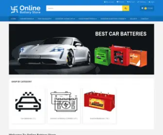 OnlinebatteryStore.in(Online Battery Store) Screenshot