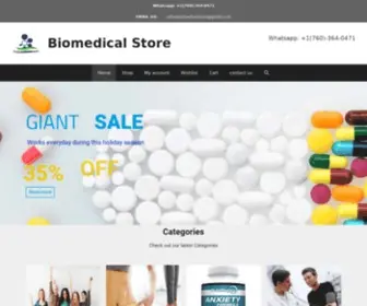 Onlinebiomedicalstore.com(Biomedical Store) Screenshot