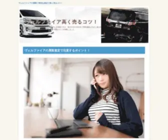 Onlinebizsols.com(中山凭履建材有限公司) Screenshot