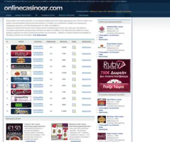Onlinecasinogr.com Screenshot