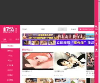 Onlinedegreepost.com(Online Degree Post) Screenshot