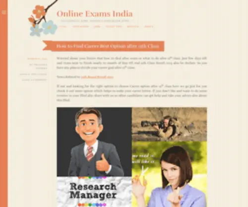 Onlineexamsindia.wordpress.com(Online Exams India) Screenshot