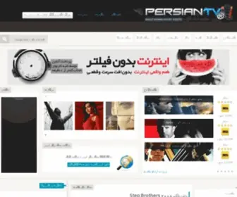 Onlinefa.org(دانلود فیلم) Screenshot