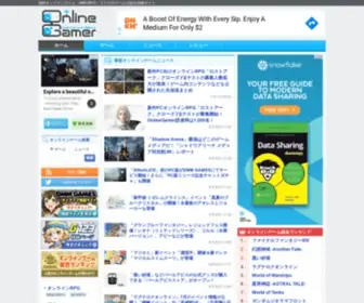 Onlinegamer.jp(オンラインゲーム) Screenshot