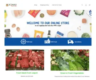 Onlinehalalfood.com(Sonali Halal Food) Screenshot