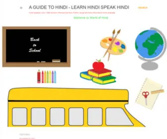 Onlinehindi.in(A Guide to Hindi) Screenshot