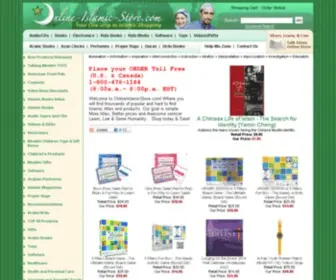 Onlineislamicstore.com(Talk Islam Online Store) Screenshot