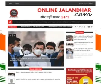 Onlinejalandhar.com(Jalandhar News Portal) Screenshot