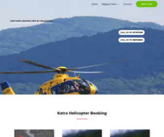 Onlinekatrahelicopterbooking.in(Katra Helicopter Booking) Screenshot