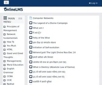 Onlinelms.org(Learning Management System) Screenshot
