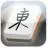 OnlinemahJong.net Favicon