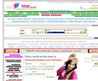 Onlinemarathamatrimonial.com(Online Maratha matrimonial) Screenshot