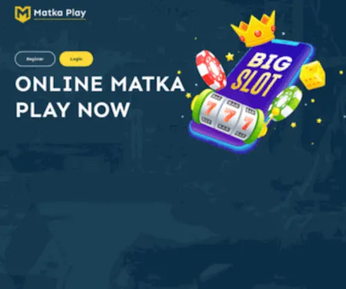 Onlinematkaplay.info(Online Matka Play) Screenshot